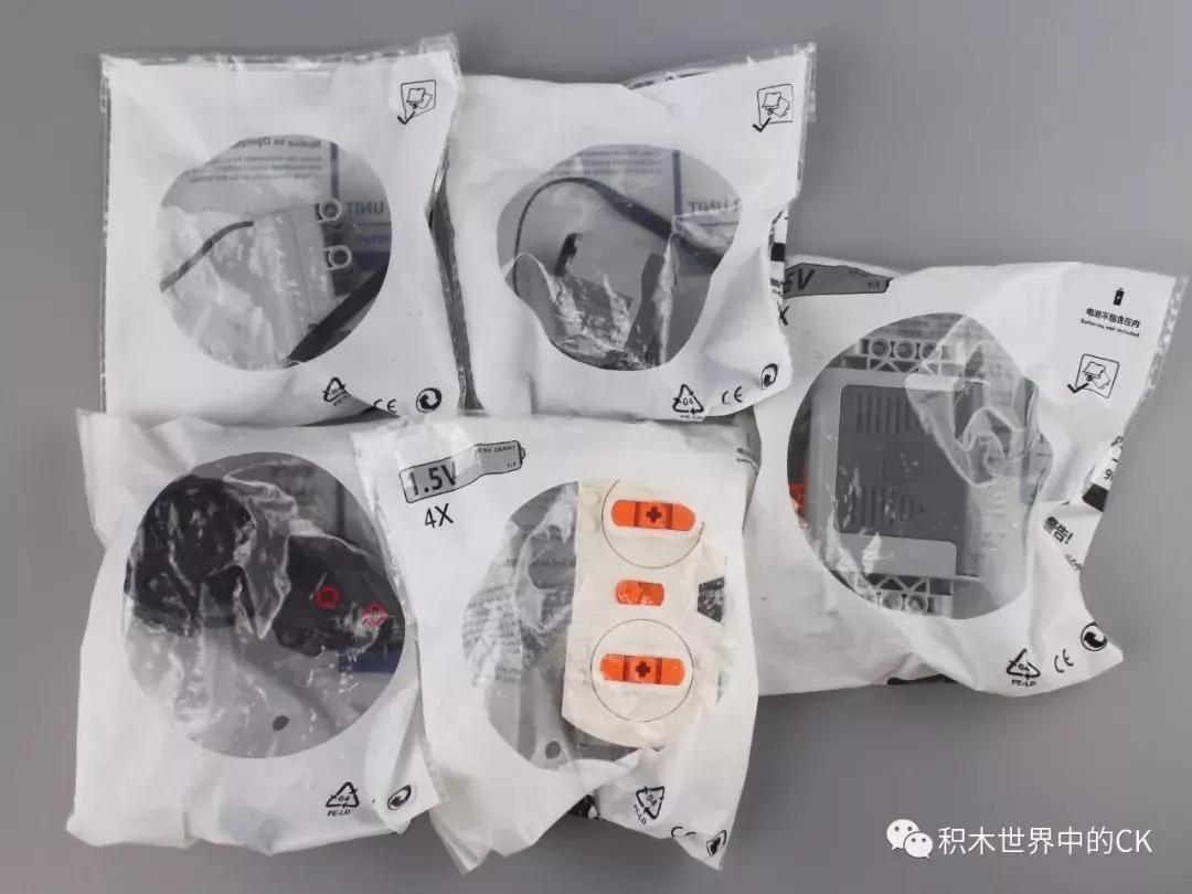 森宝701000科技系列FRR-F1怪兽马达遥控车