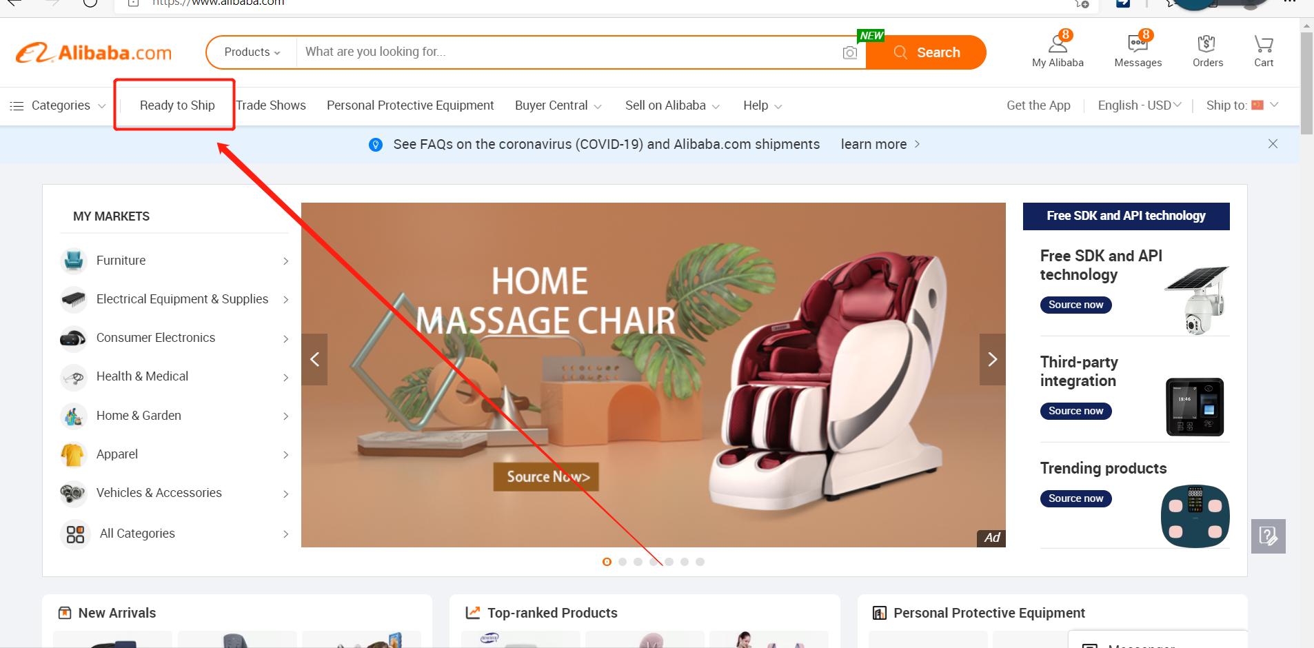 阿里巴巴国际站rts效果怎么样,阿里巴巴rts三个必要条件