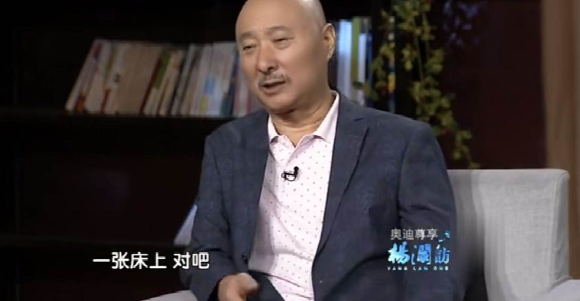 陈佩斯祖传抠门视频,倪萍调侃陈佩斯抠门