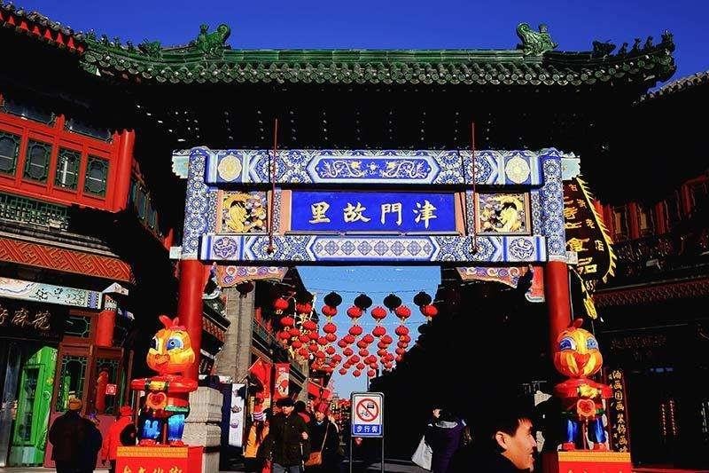 天津必玩景点狮子林桥,天津必玩景点排名前十名