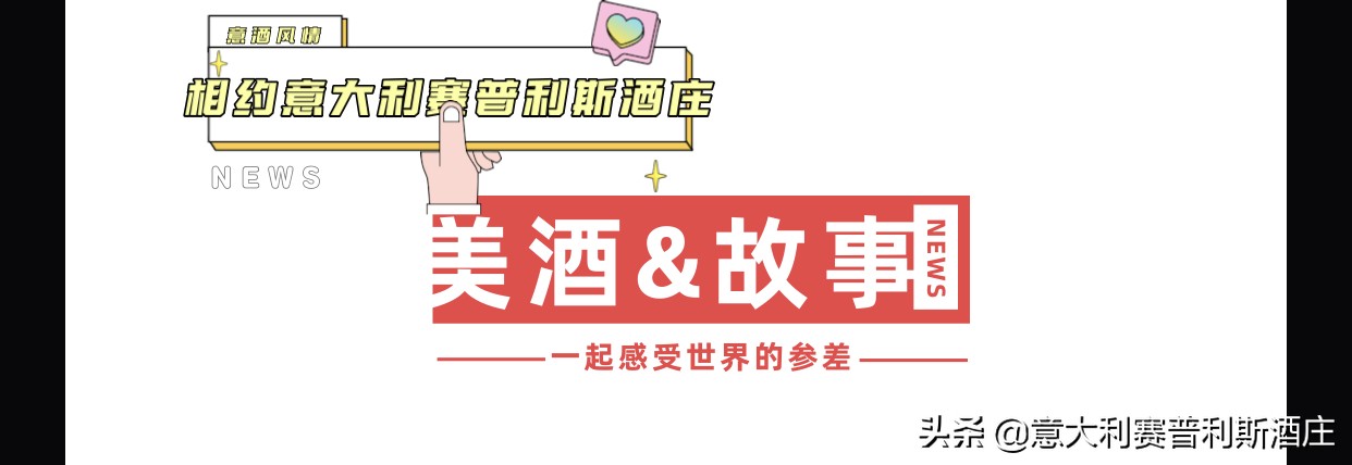 意大利和中国的物价对比,意大利物价与中国比怎么样