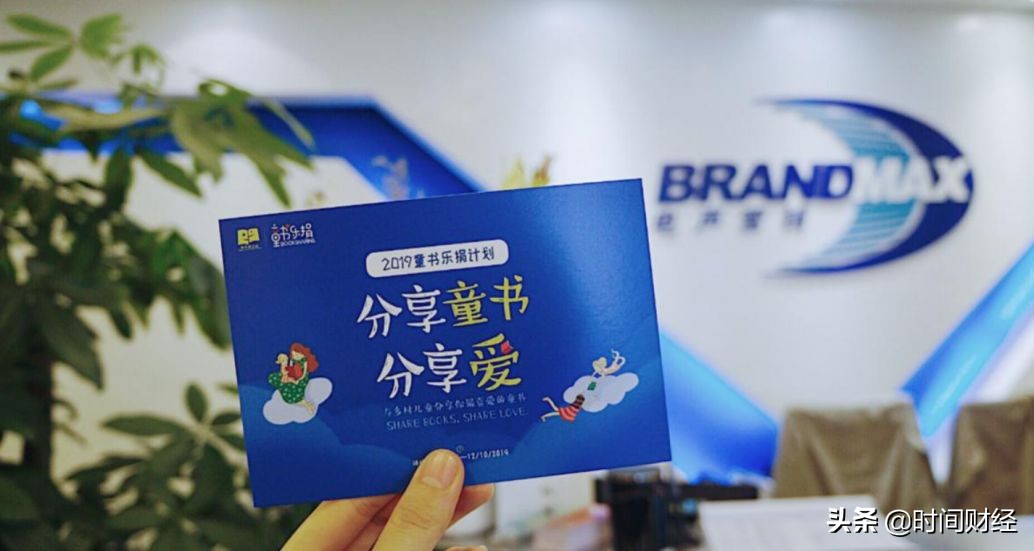 独家｜电声营销IPO疑云：神秘日企5年赚3.5亿离场估值两月蹊跷暴涨12亿