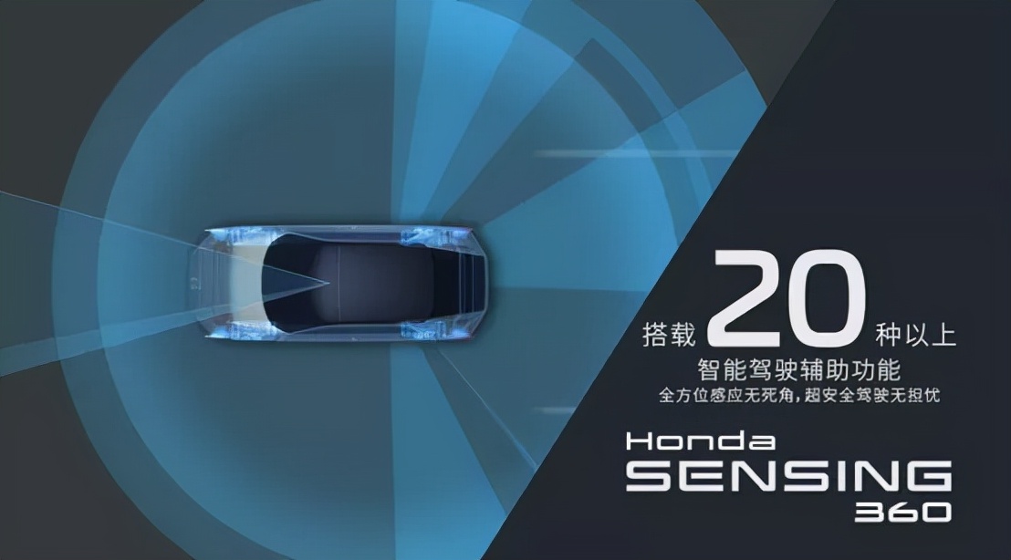 本田的纯电动车怎么样,本田的纯电技术有多强