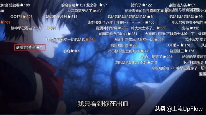 00后的聊天暗语90后都看不懂,00后黑话指南90后看完扎心了