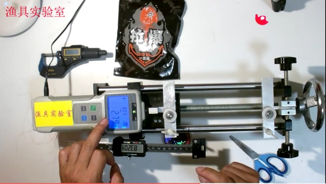 各品牌鱼线测试,本汀鱼线和美人鱼鱼线