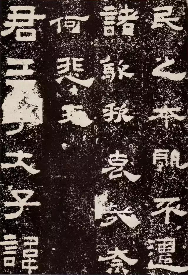 汉隶礼器碑独特的方笔技法,汉隶碑的正确笔法