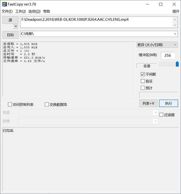 免费搭建nas私有云,轻松搭建私有云