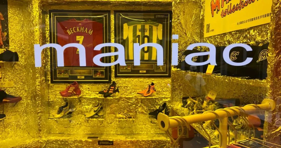 炒鞋为什么崩盘,炒鞋怎么销声匿迹了