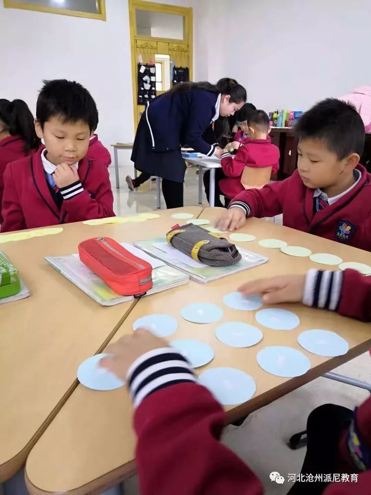 兴趣是最好的动力,兴趣是学习和求知的最大的动力