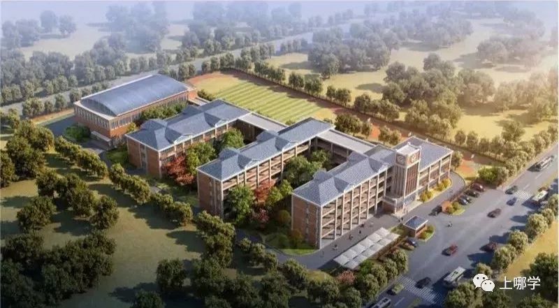 上海2024新建40所学校,上海新增招生大学
