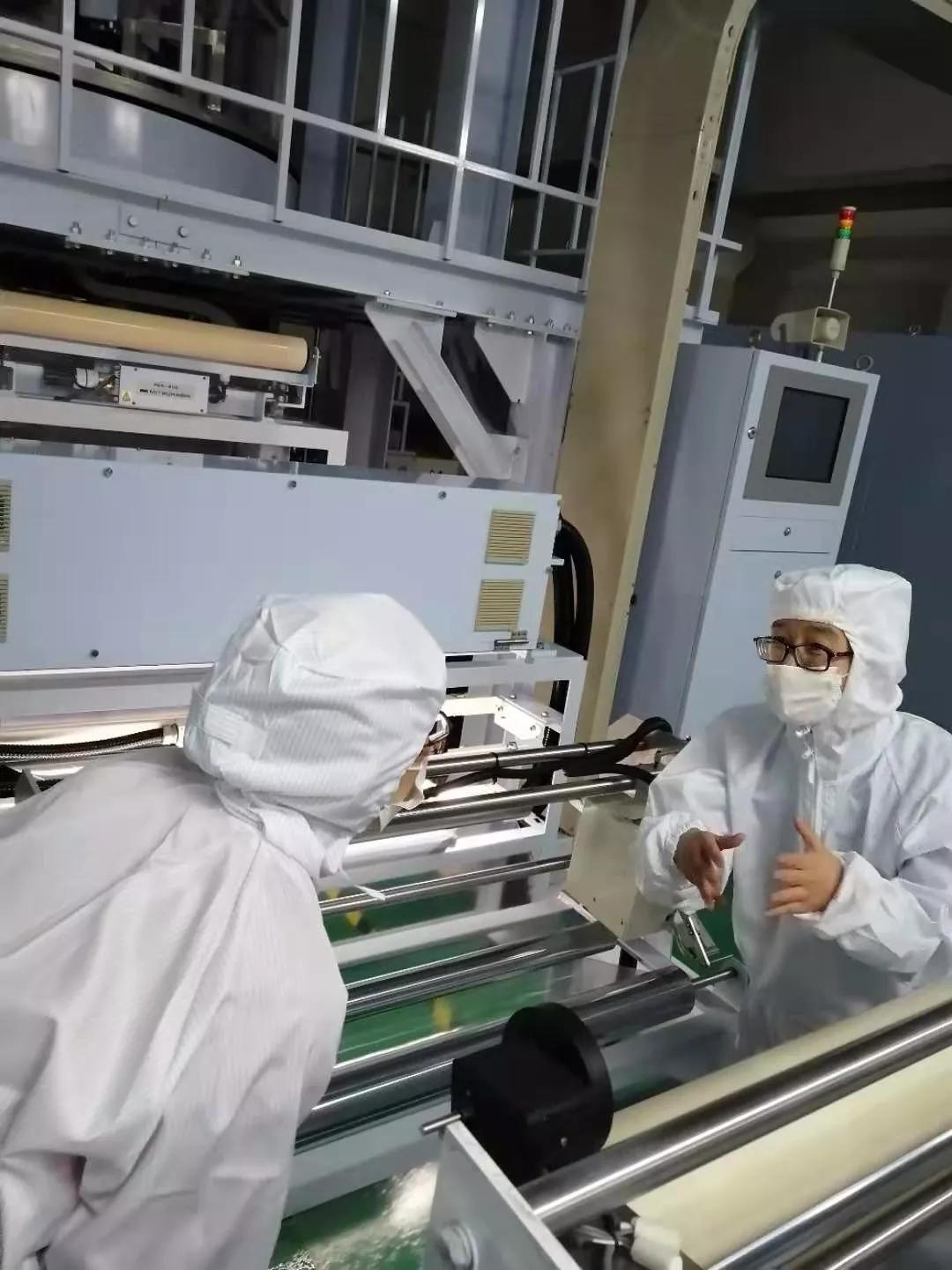 中国石化燕山分公司聚丙烯,燕山石化聚丙烯事业部