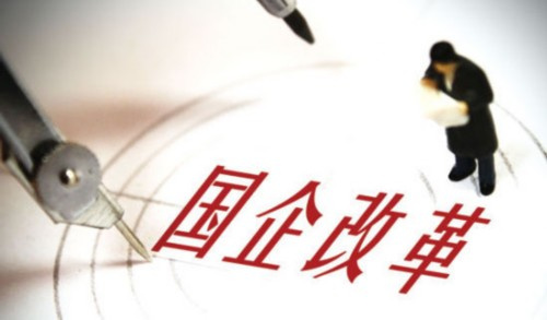 晋能能源控股集团最新信息,晋能控股煤业集团一季度