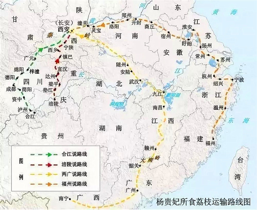 杨贵妃吃的荔枝从什么地方来,杨贵妃吃的荔枝产自哪里