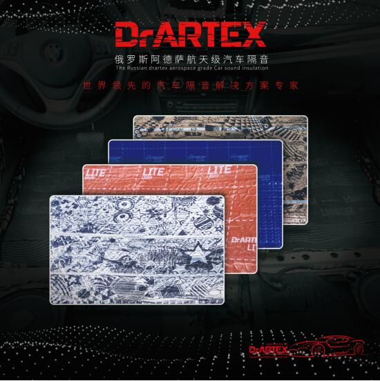 鍜屽櫔闊宠鎷滄嫓,涓庡櫔闊宠鎷滄嫓