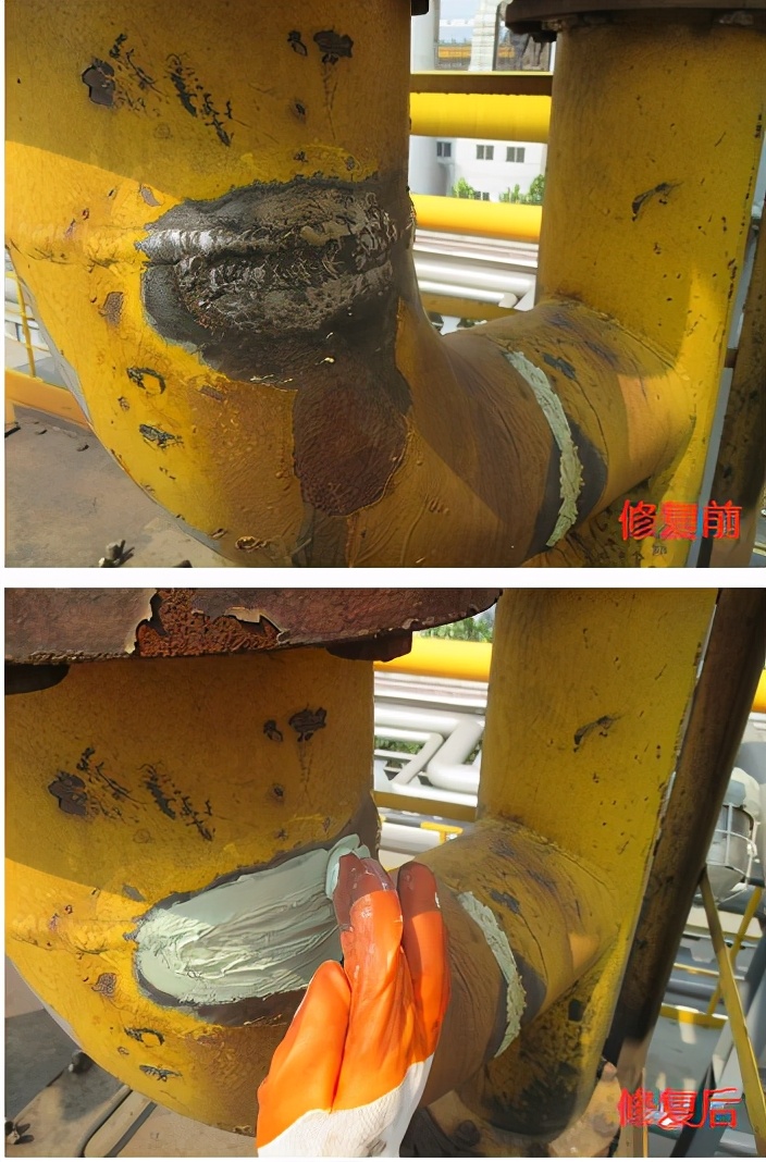 焦化厂煤气管道泄漏堵漏方法,甲醇储罐渗漏怎么处理