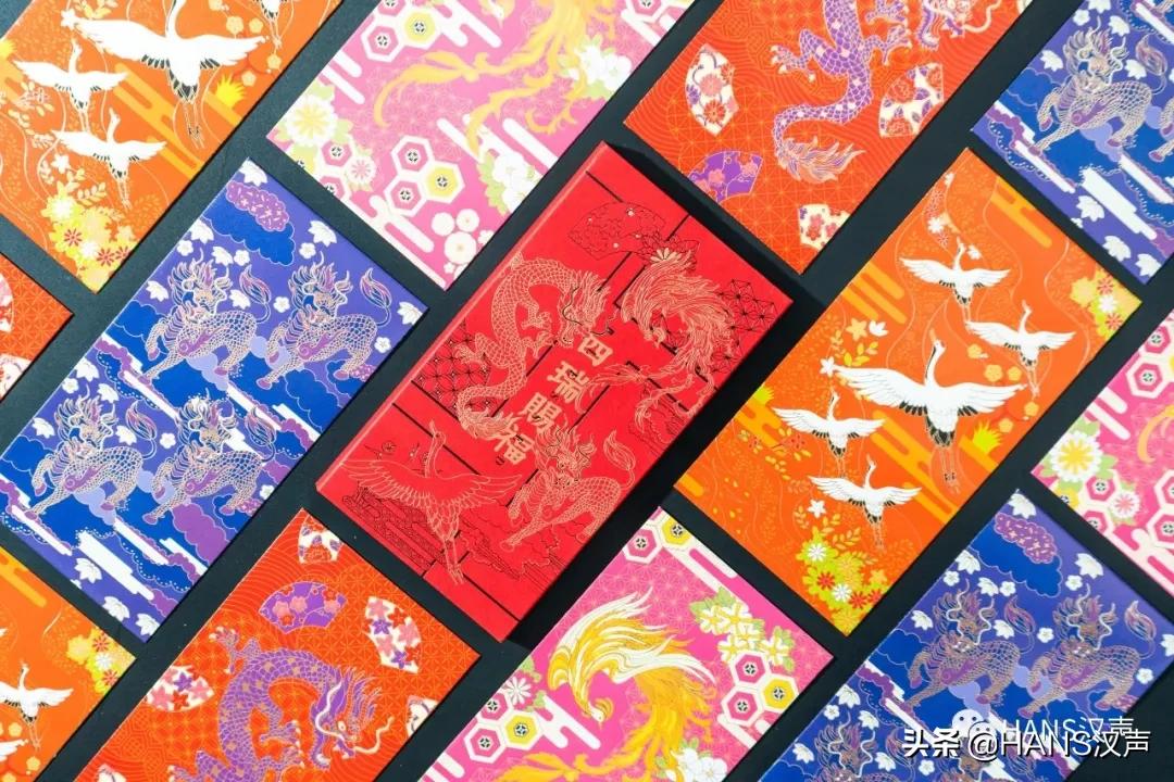 点开红包就收钱了吗,点开红包有数字的视频