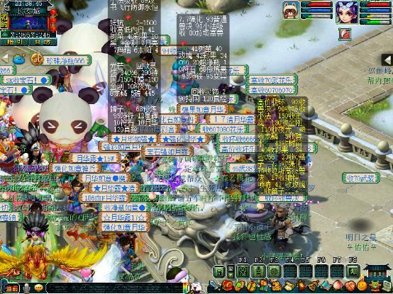 梦幻西游神威雷音器灵寺攻略,梦幻西游灵隐寺