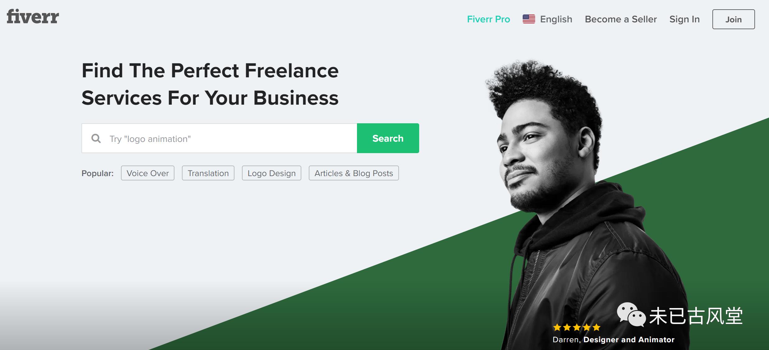 全球性自由职业者平台,全球高端自由职业者平台