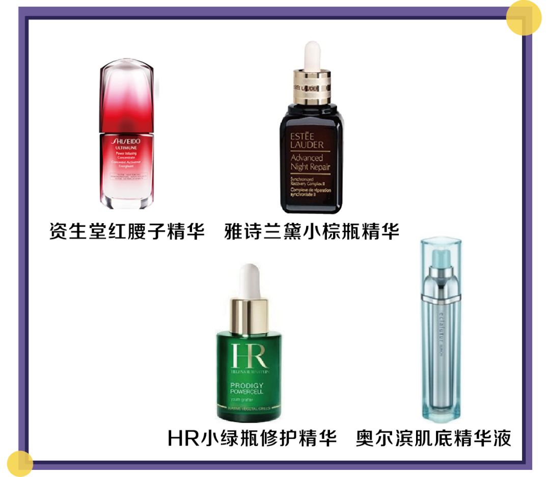 不同年龄段面部抗老精华怎么选,怎样选择适合自己肤质的面部精华