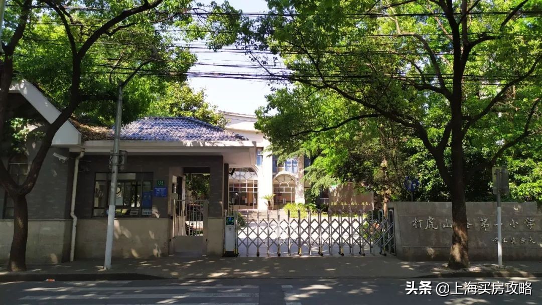 步步为赢教育优惠,名校为邻是什么体验