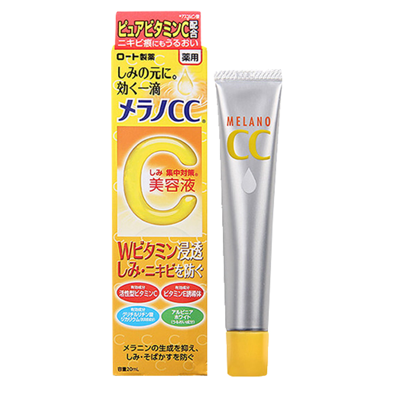 祛痘祛痘印最好的产品推荐,祛痘淡化痘印产品推荐排行榜