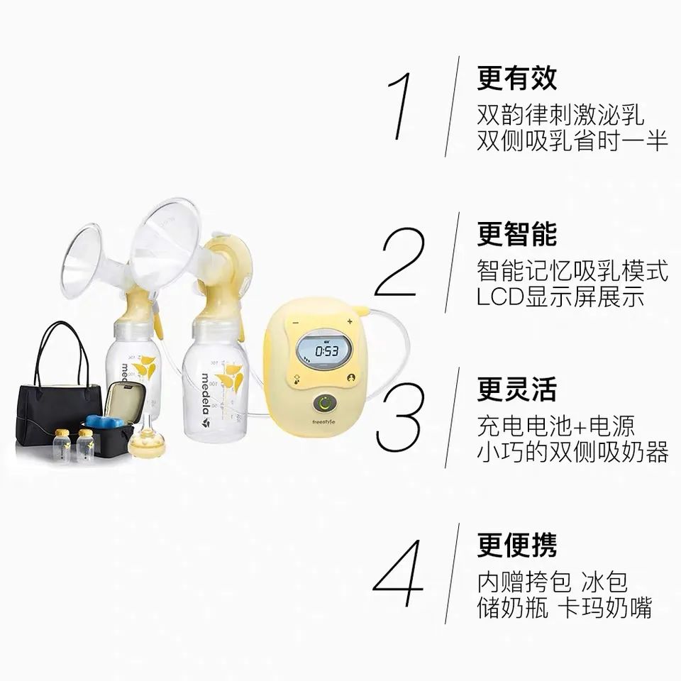 超全超详细待产包清单,超全待产包精简实用无鸡肋