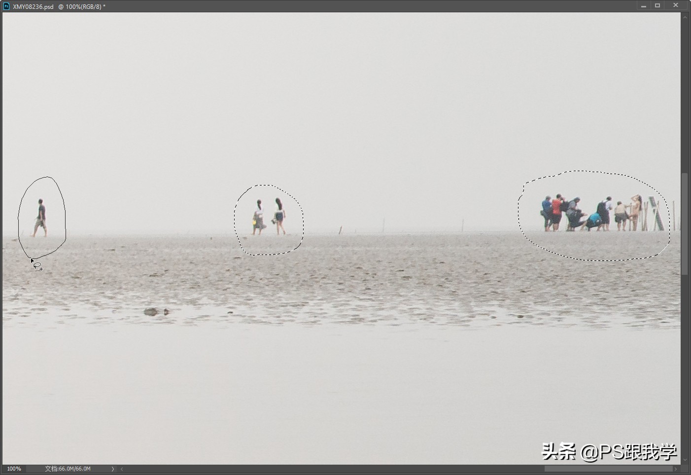 茶卡盐湖滤镜调色,湖边滤镜调色教程ps