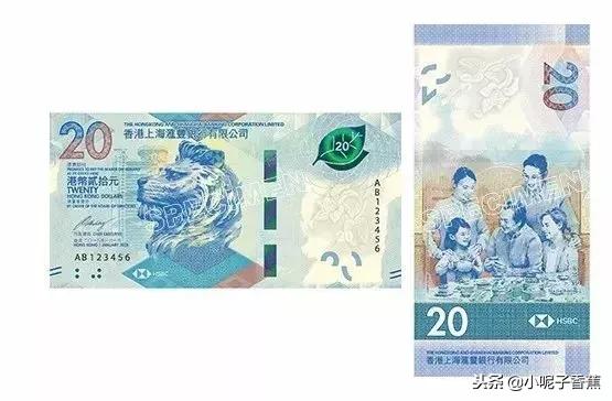 去香港购物在哪里兑换港币划算,在香港购买的港币可以用吗