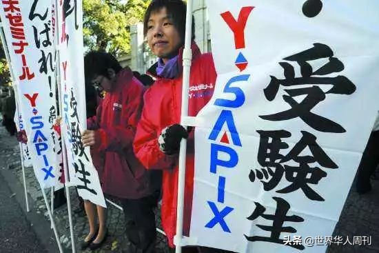 日本发展的好处,日本高考有多重要