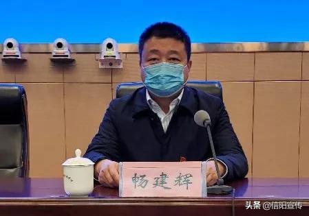 河南省新型冠状病毒肺炎最新消息,新冠肺炎疫情全纪实