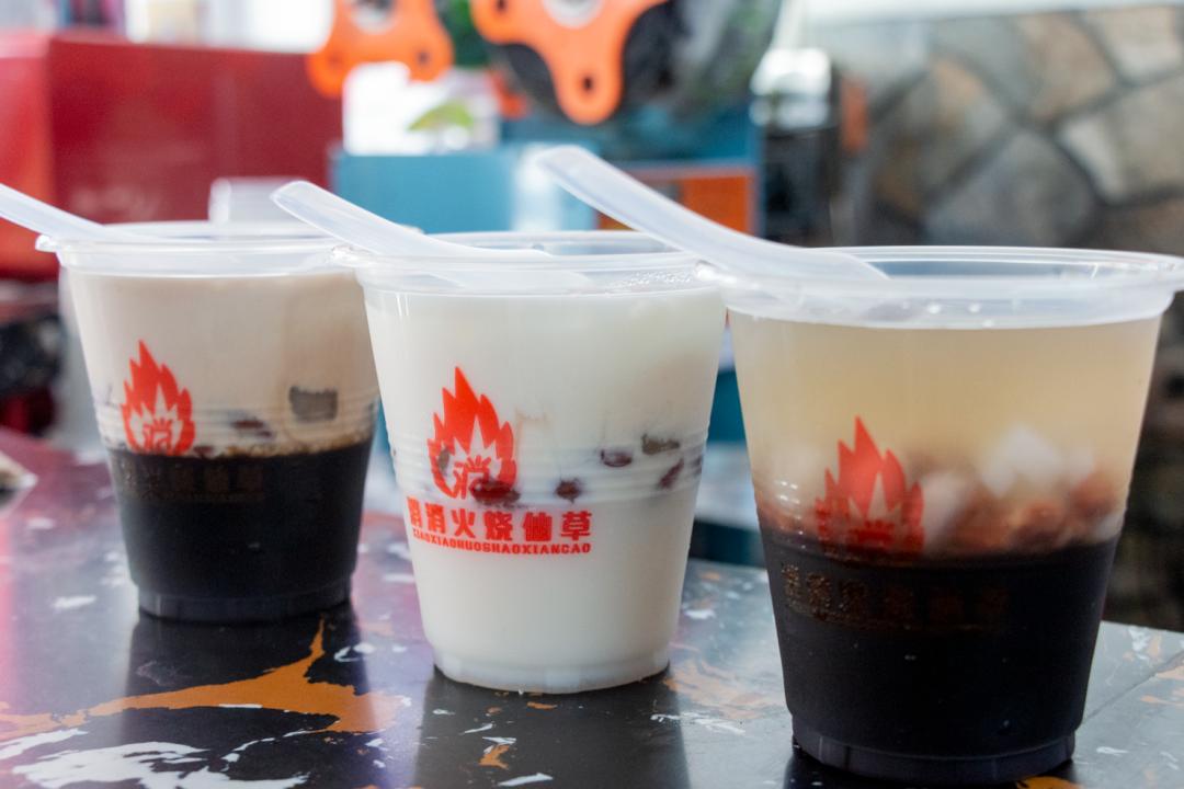 泉州烧仙草店,泉州纹身哥