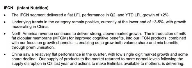 滑铁卢为何失败,滑铁卢有胜利的希望吗