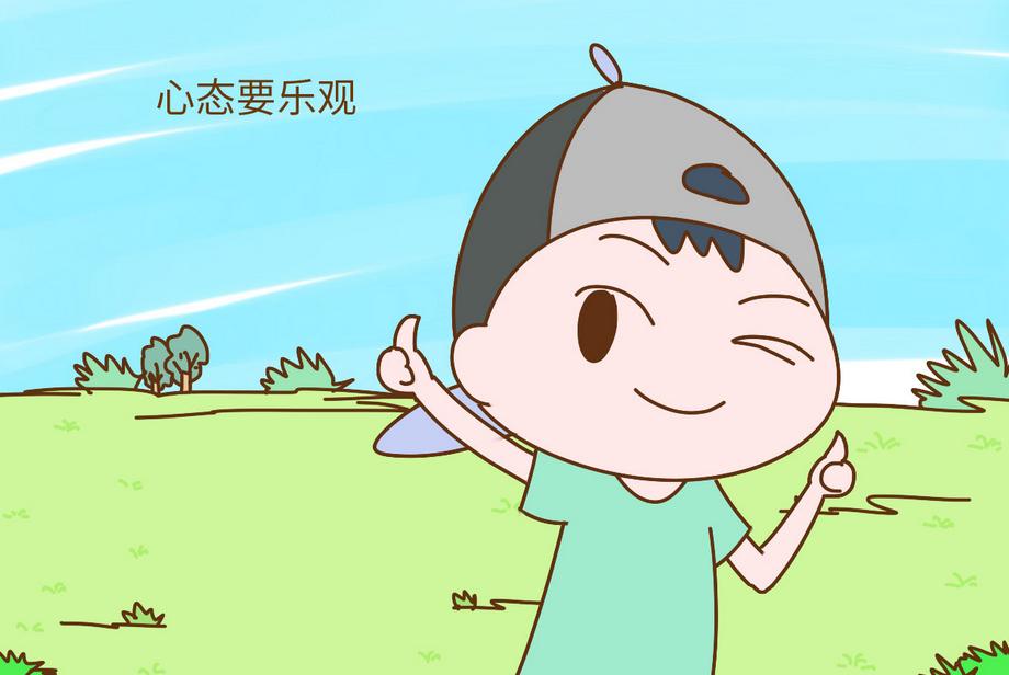 孩子有这五种表现情商高,孩子有这三种行为暗示情商爆表