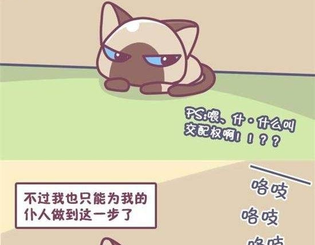 娓╂煍鐨勫皬濮愬涓轰綘澶勭悊浼ゅ彛,瓒呮俯鏌斿皬濮愬涓轰綘澶勭悊浼ゅ彛