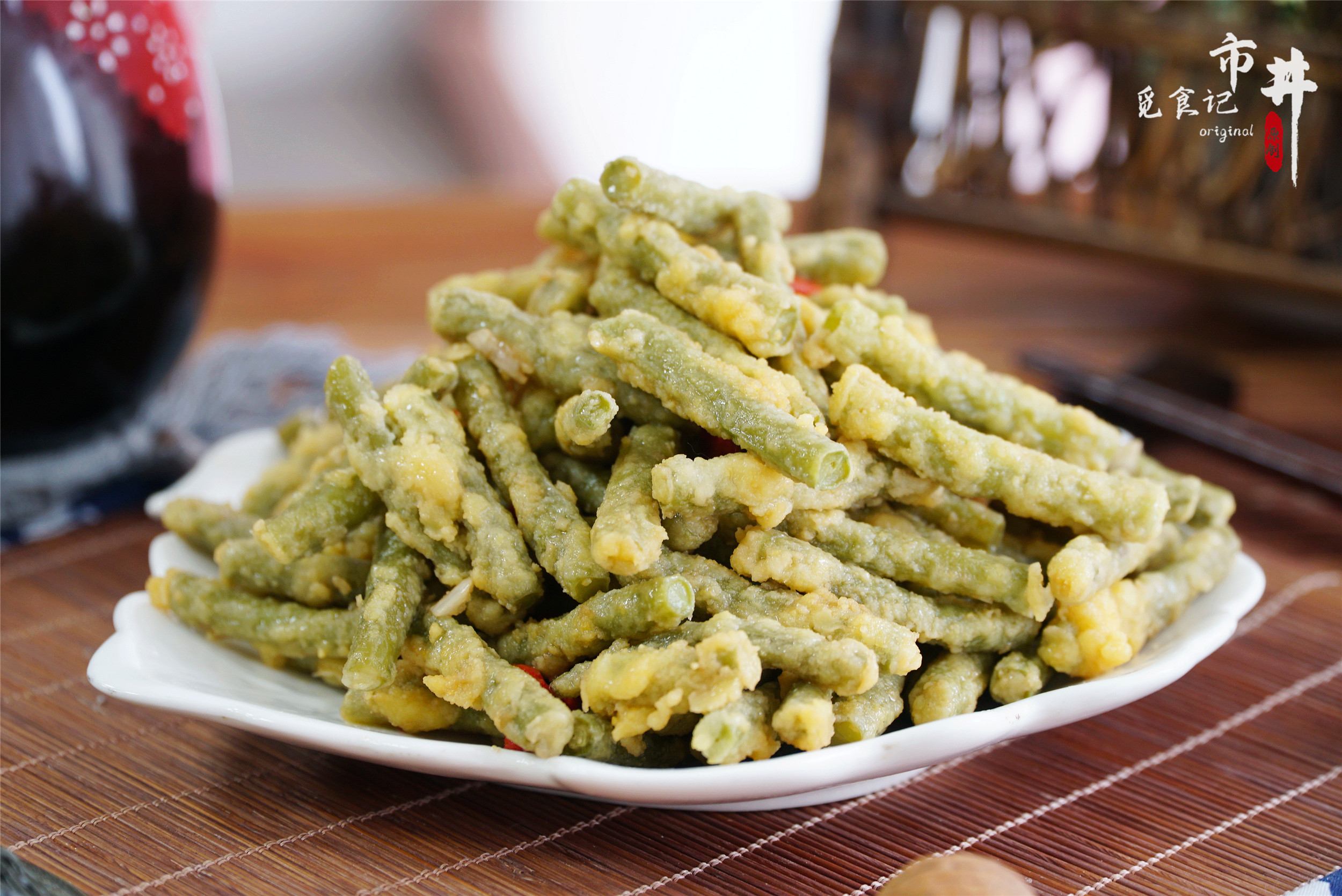 豆角别炒着吃了教你懒人做法,豆角新吃法不炒不凉拌