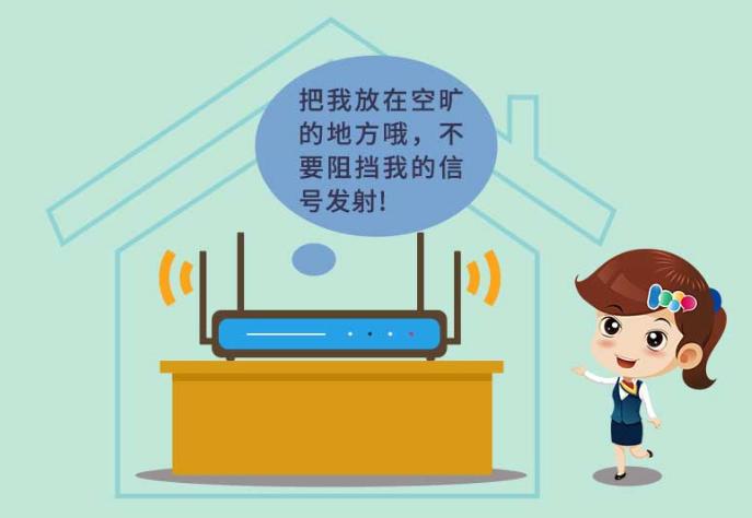 路由器信号卡顿怎么解决,路由器满信号上网还卡怎么回事