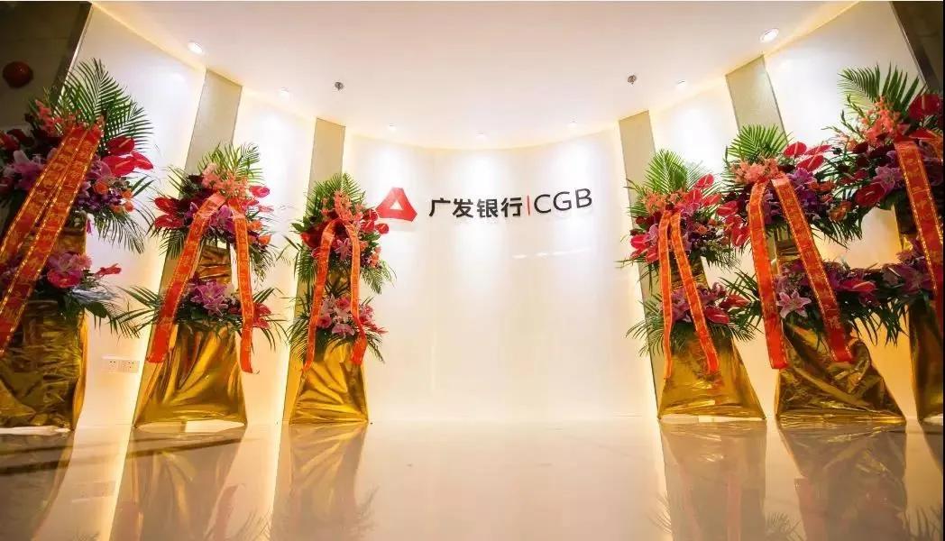 招聘广发银行柜员,广发银行南京招聘