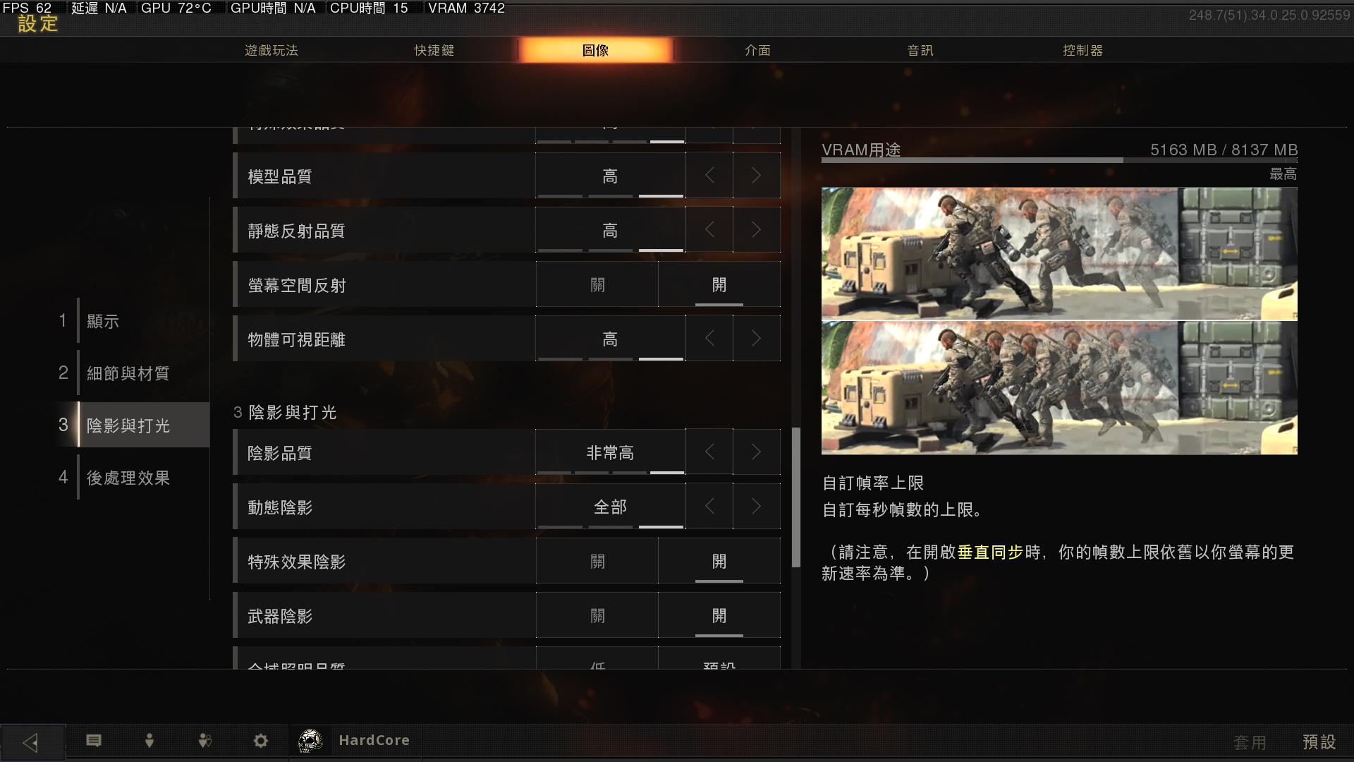 为3A平台狂欢,Ryzen52600+RX588实战《使命召唤:黑色行动4》