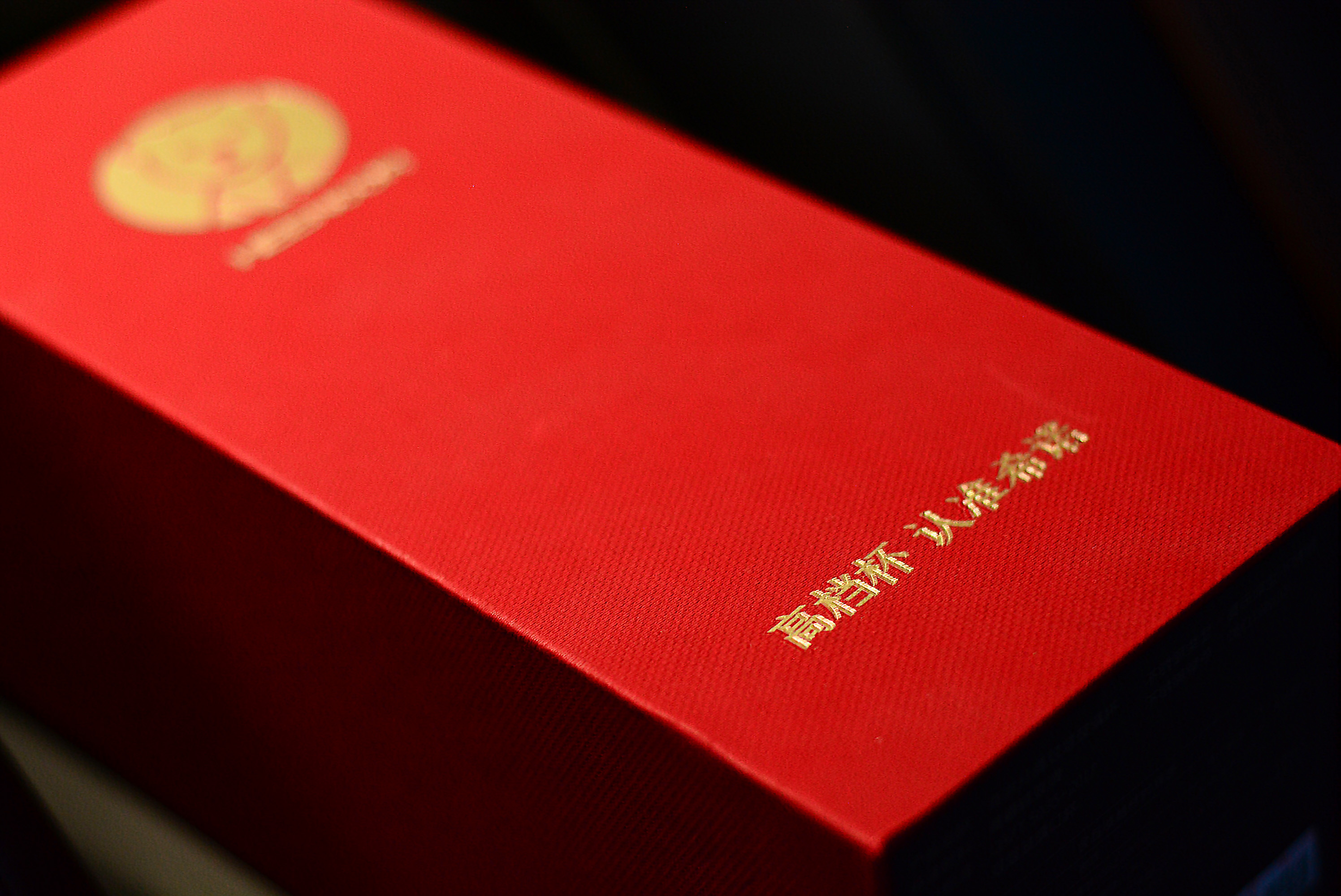 希诺茶水分离杯上盖旋转,希诺茶水分离杯上盖拆解