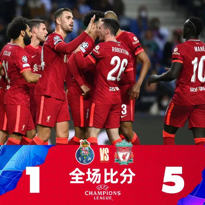 逗妹吐槽：梅西的巴黎首粒进球，送给了自己的老师