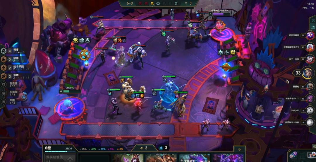 云顶之弈s6.5版本骚套路阵容,云顶之弈s6强势简单上分