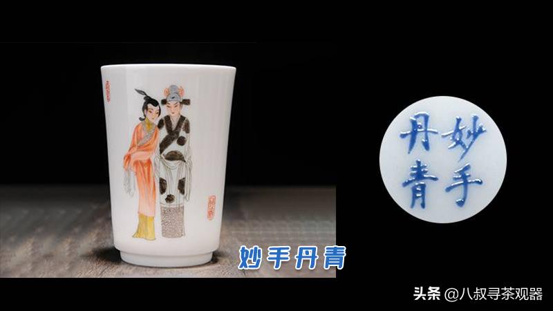 景德镇紫砂壶的前世今生,景德镇市十大名窑