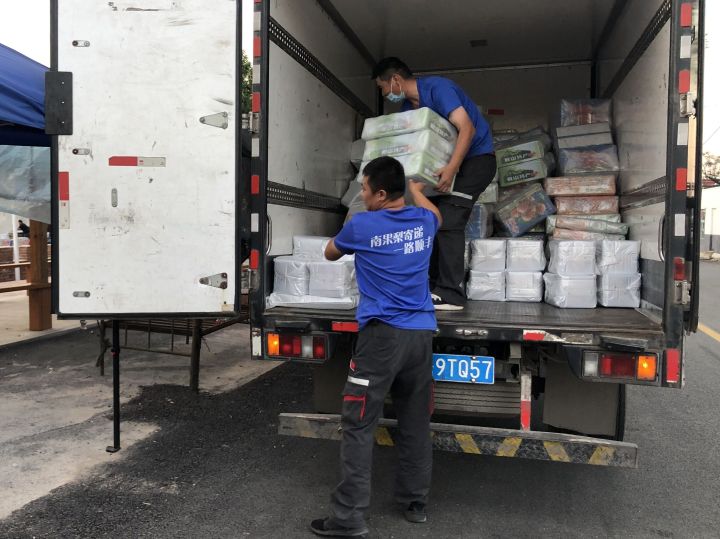 鞍山市南果梨产业园,鞍山南果梨网店