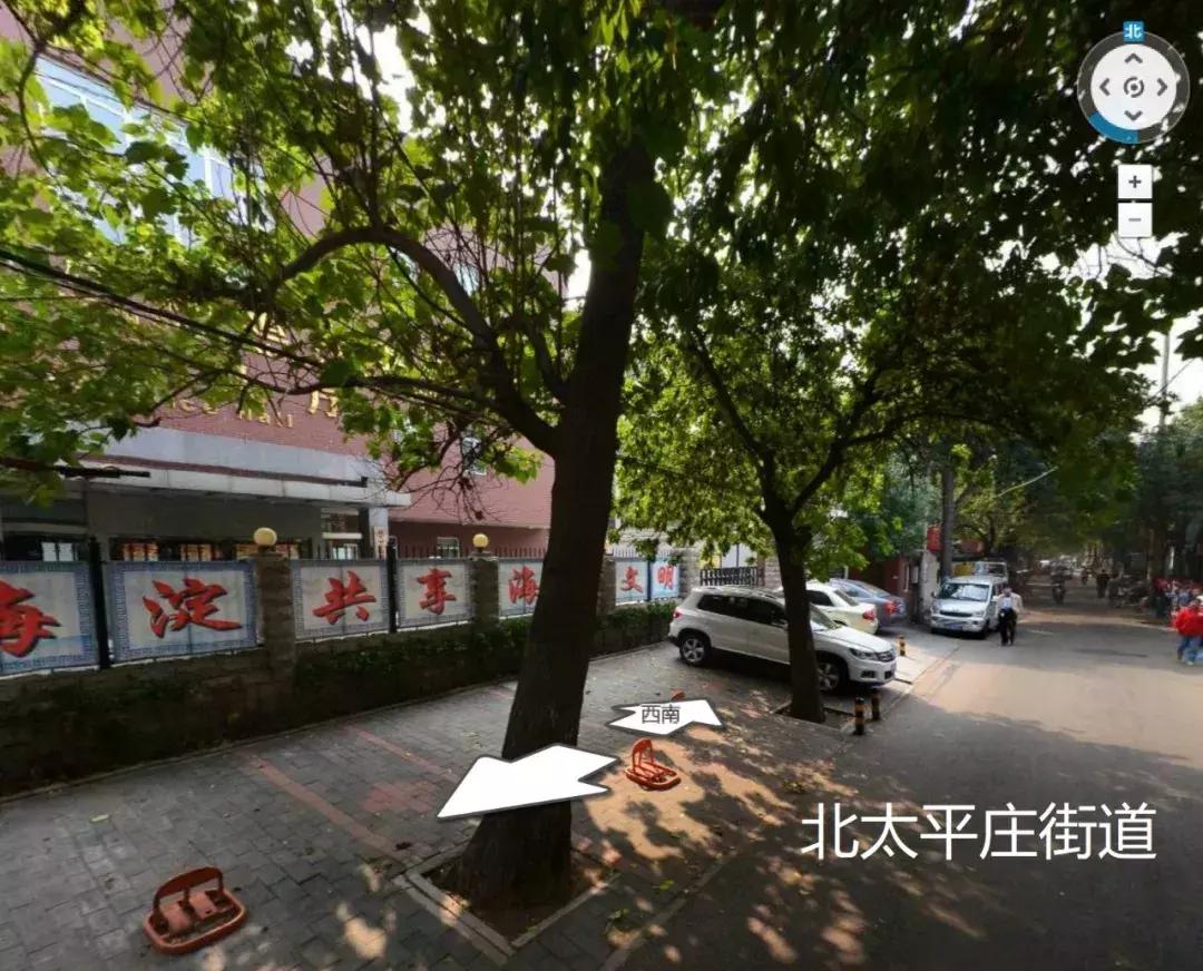 海淀区筒子楼环境卫生,北京楼道清洁推荐