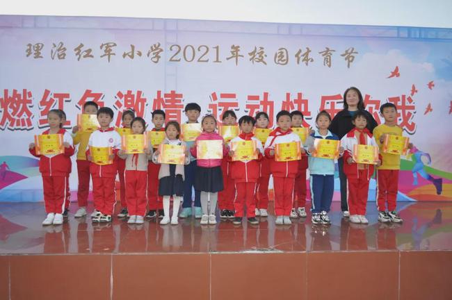 南通市体育节,南通市理治小学运动会