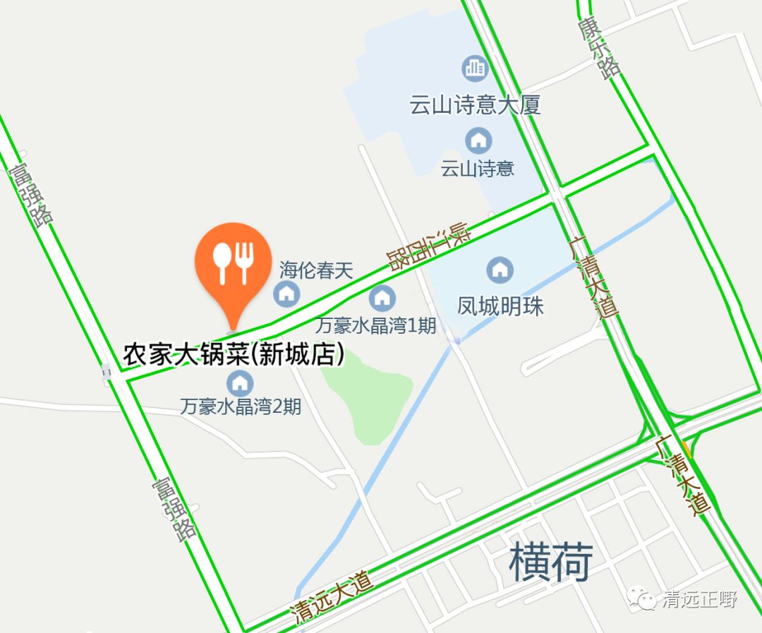 铜盘焗鸡的正宗做法,特色铜盘焗鸡