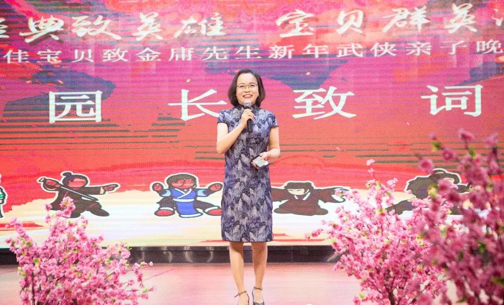 优佳宝贝,优佳宝贝周年庆