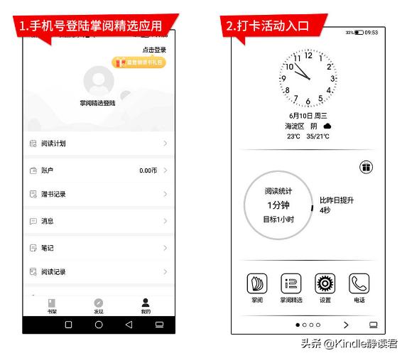 鎺岄槄facenotef1璇勬祴,鎺岄槄facenotef1
