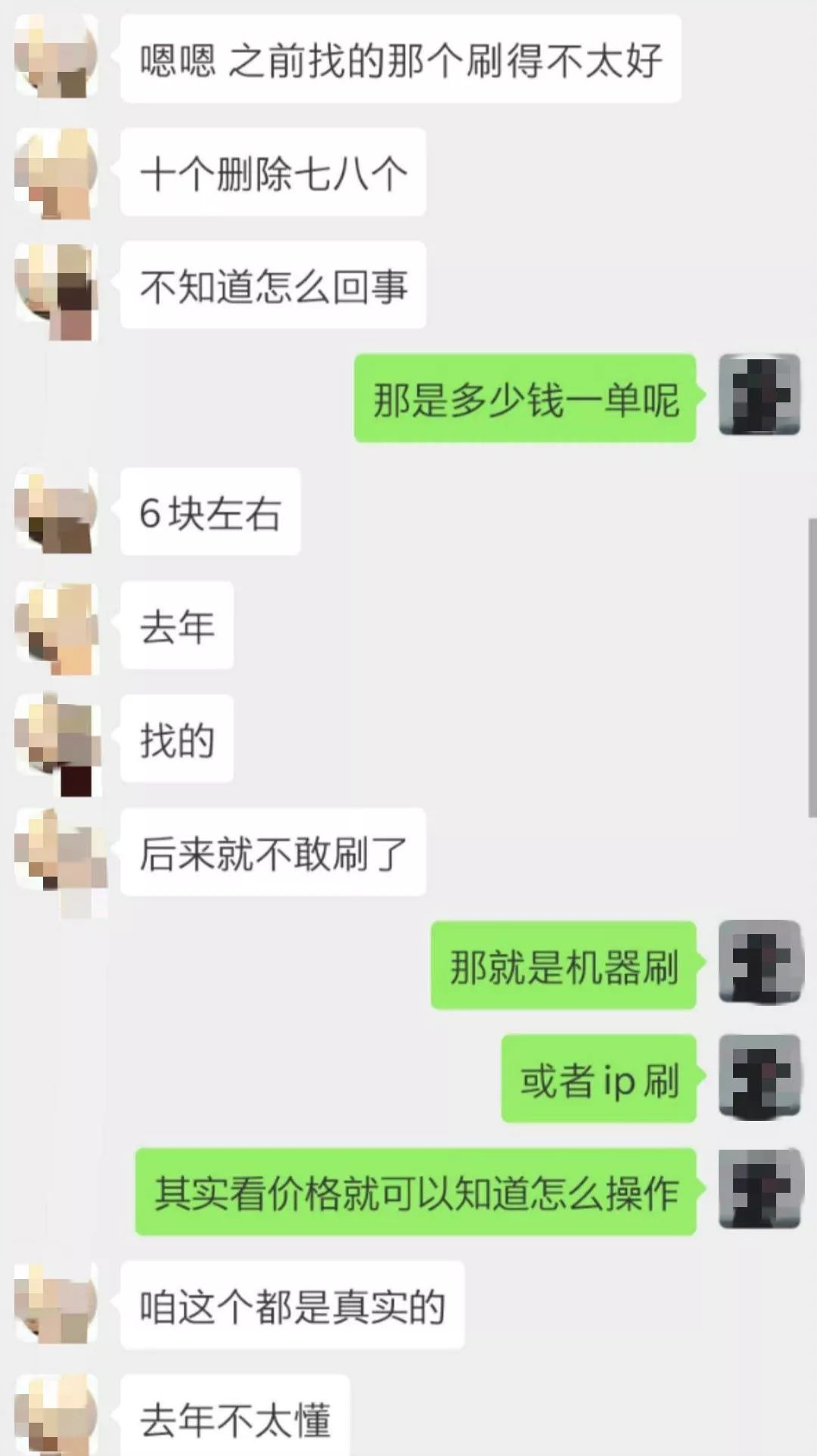 小猪民宿和木鸟民宿,小猪木鸟民宿靠谱吗