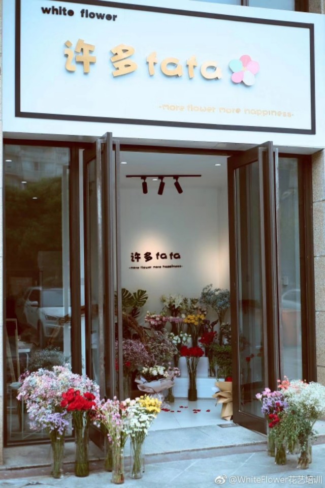 whiteflower闂ㄥ簵,whiteflower